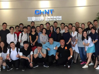 國(guó)內(nèi)互聯(lián)網(wǎng)品牌－群鷹繼電器受邀參加游學(xué)之旅(正泰電器站)