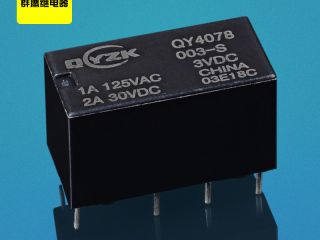 如何正確選擇通信繼電器工廠？