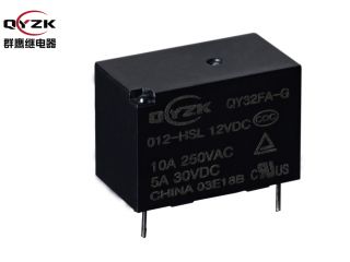 【電磁繼電器】電磁繼電器廠家批發(fā),質量才是關鍵