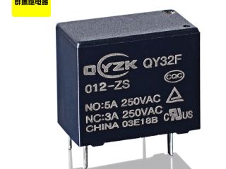小功率繼電器這么多，總有一款繼電器適合你