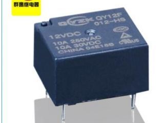  電動(dòng)門窗繼電器選群鷹智控，備受市場(chǎng)所青睞