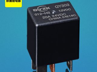 「群鷹小型汽車?yán)^電器」有事發(fā)貨，沒事還是發(fā)貨！