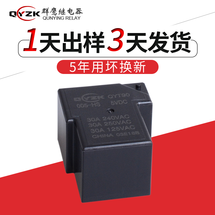 1553486333377271.jpg 01.jpg